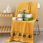 Ensemble serviettes de bain - Vignette | Cotoneo